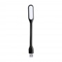 Anker USB Lamp